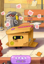 快乐猫舍内购版