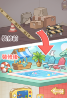 快乐猫舍内购版