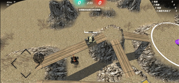 变形坦克2最新版