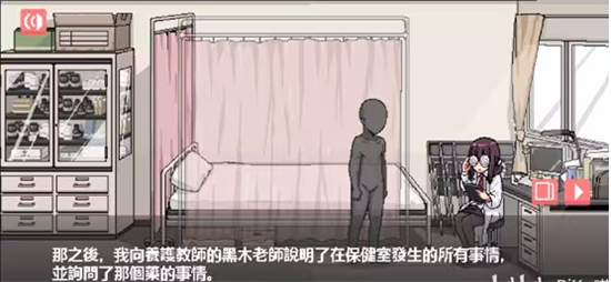 和散漫的同学一起生活安卓汉化版