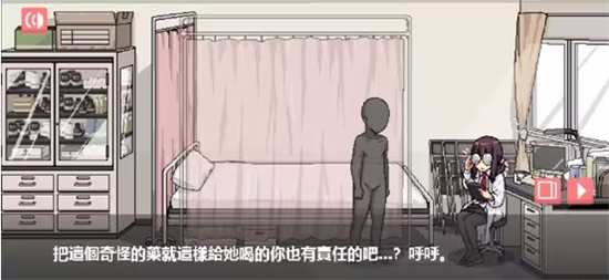 和散漫的同学一起生活安卓汉化版