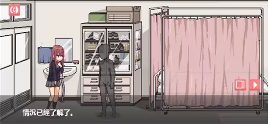 和散漫的同学一起生活安卓汉化版
