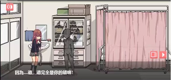 和散漫的同学一起生活安卓汉化版