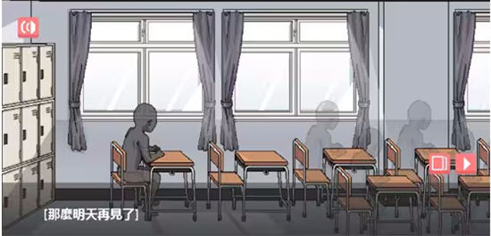 和散漫的同学一起生活安卓汉化版