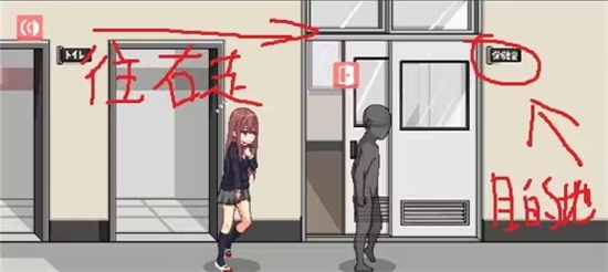 和散漫的同学一起生活安卓汉化版
