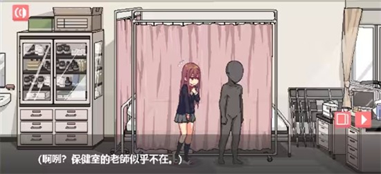 和散漫的同学一起生活安卓汉化版