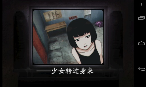 监狱脱出少女Lie