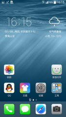 Q立方桌面图1