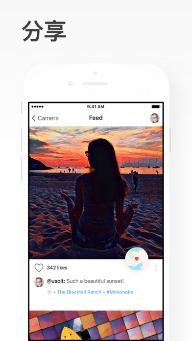 Prisma(3)