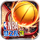 NBA梦之队3最新版