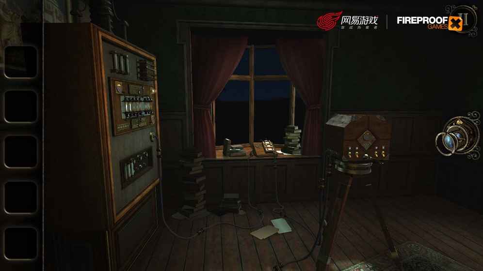 迷室3(2)