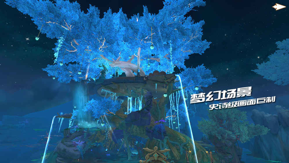 凯瑞利亚黑暗之潮
