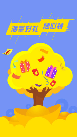 免费追小说图2