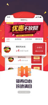 指动生活图2