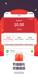 指动生活图1