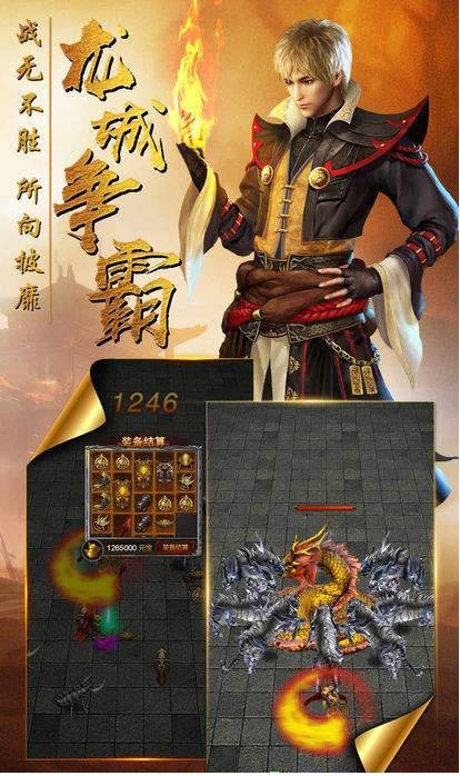 成家班攻沙3