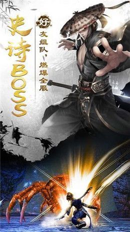 仗剑平妖1