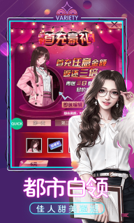 次元新刊1