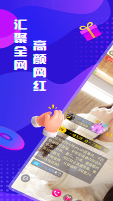 V秀图1