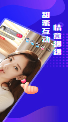 V秀图2