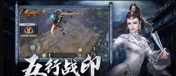 黑狗修仙传3