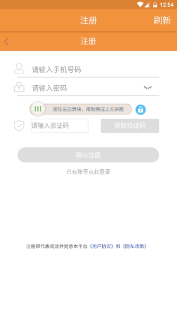 水仙网图3