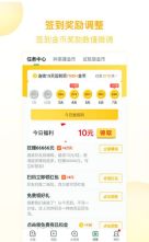 水仙网图5