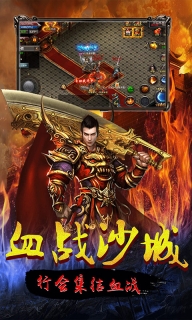 连城绝图5