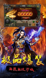 连城绝图2