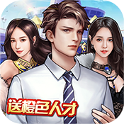 炼金国度BT版