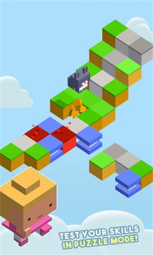 方块小萌宠图4