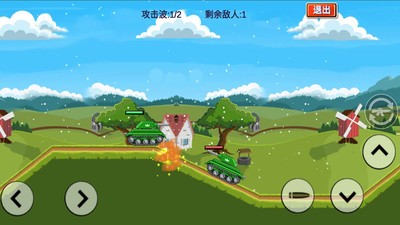 坦克爬坡登山赛车2