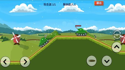 坦克爬坡登山赛车4