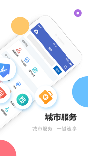 深爱大鹏图1