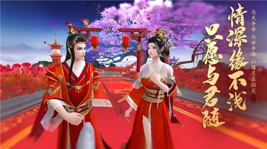 嗜魔图2