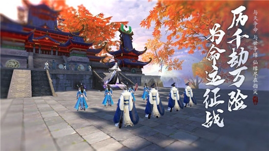 嗜魔图3