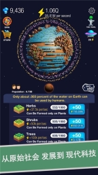 永远的蔚蓝星球(3)
