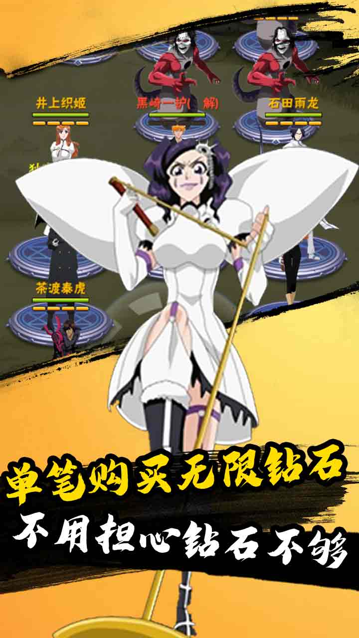刀空BT送壕充永抽版