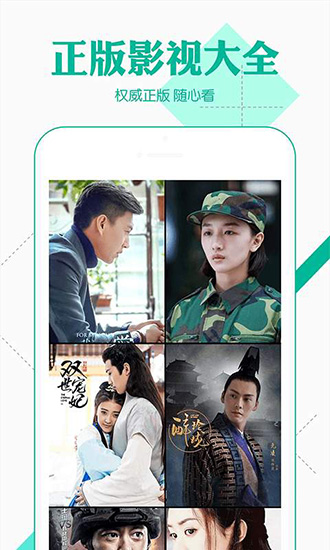 绿巨人视频最新版(4)