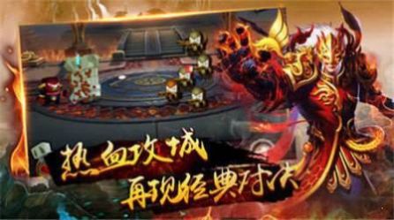 飞扬冰雪攻速版图3