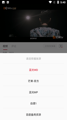 特狗影视(2)