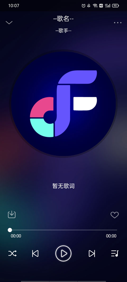 flymusic(3)