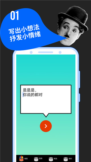 鲱鱼罐头(1)