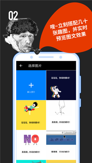 鲱鱼罐头(2)
