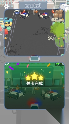 老司机停停车
