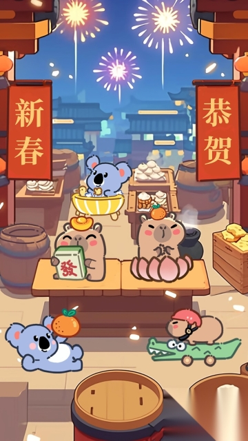 微笑吃播达人