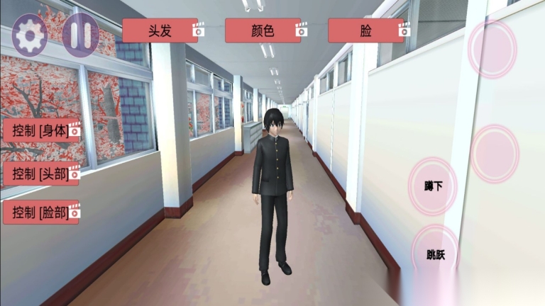 疯狂校园大作战
