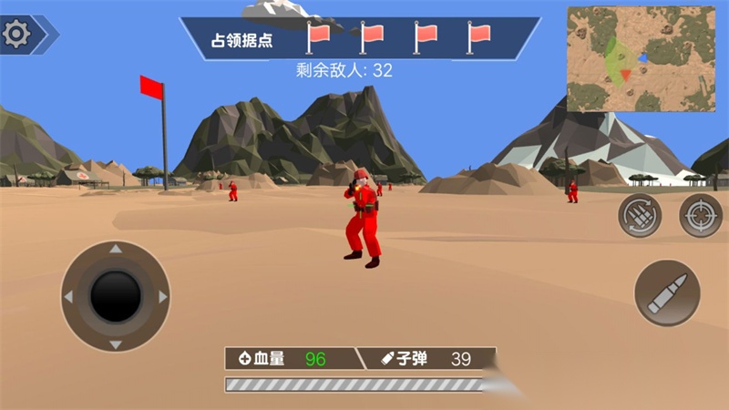 战地模拟指挥