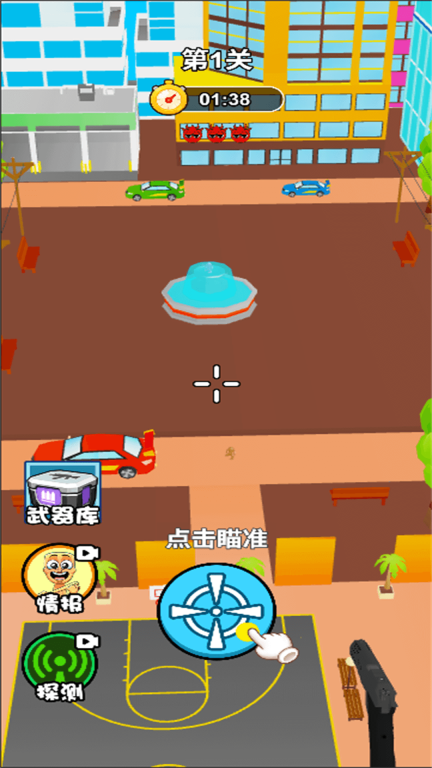 王牌狙击战士