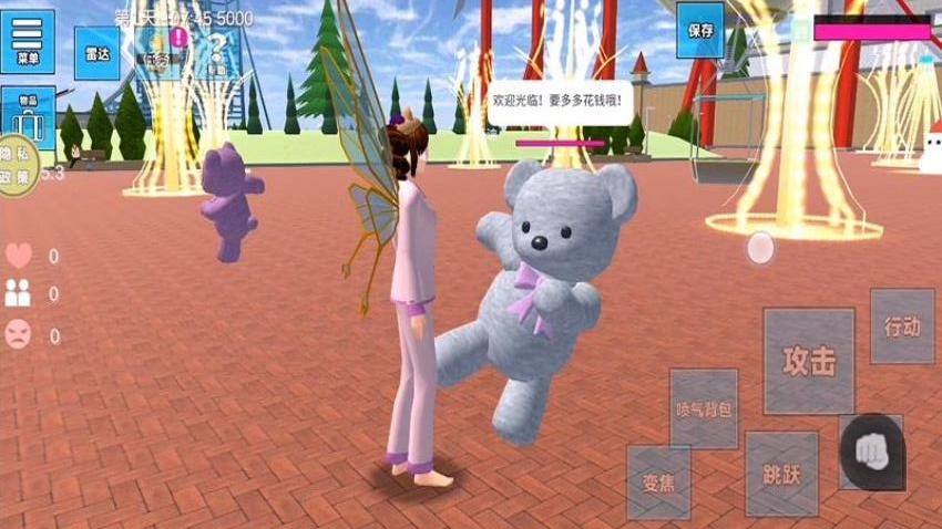 沙盒之城游戏